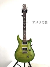 Electric Guitar PRS Paul Reed Smith Custom24 10Top Green Made in USA & Hard Case