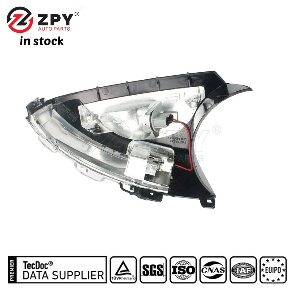 Indicador de espejo retrovisor derecho de alta calidad ZPY para Volkswagen SHARAN 7N 5N0 949 102C Foto 2 de 4