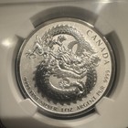 2021 Canada $5 Lucky Dragon 1 oz .9999 Silver Coin NGC MS69 Commemorative — photo 6