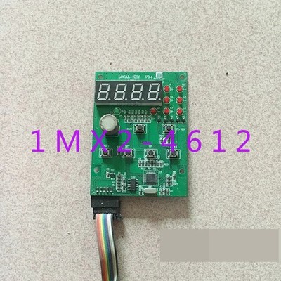 1pc used   AMB  LOCAL-KEY V0.4 #za