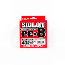 Sunline P.E Line X8 Siglon 600M P.E 2.5 40LB Multi (7139)