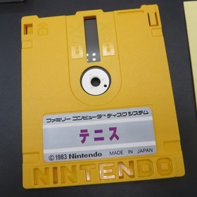 Super Mario Bros 2 Famicom Disk System with Tennis Game Nintendo Japan