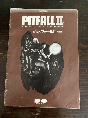MSX -  PONYCA  PITFALL II 2 (Activision) / pony Canyon - Original Manual ONLY!