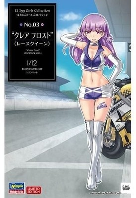 1/12 Claire Frost Race Queen Resin Bausatz Nr.03