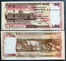 Bangladesh 50 Taka 2025 Banknote World Paper Money UNC Bill Note