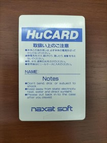 Hu Card Devil Crash Model Number Pc Engine Devil Crash Nagzatt FHt07