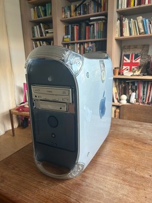 Apple Power Mac G4, 533MHz, ZIP-Drive