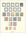 Bosnia Herzegovina 1879/1918 used & mint collection on Lindner pages, Cat $1000+ — photo 4