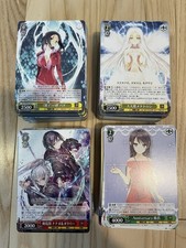Weiss Schwarz - Dengeki Bunko Japanese Bulk Lot C/UC  400 Cards 