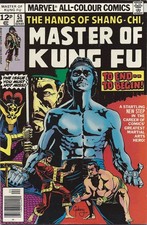 Master of King Fu #51 - April 1977