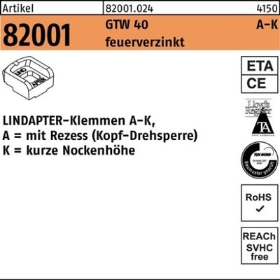 LINDAPTER 082001032040160000 Klemmen R 82001 GTW 40 KM 16 / 5,5 feuerverzinkt