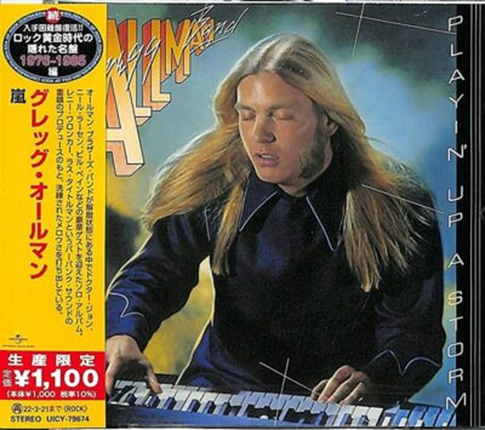 GREGG ALLMAN BAND-PLAYIN' UP A STORM-JAPAN CD Ltd/Ed