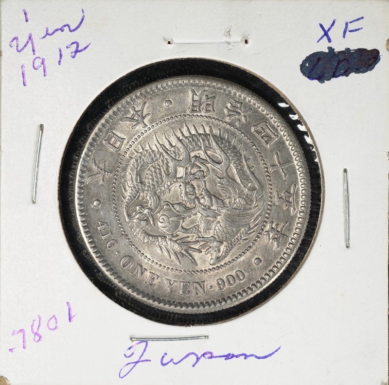 1912 Japan Meiji YR45 Silver One Yen .900 Silver Dragon Coin
