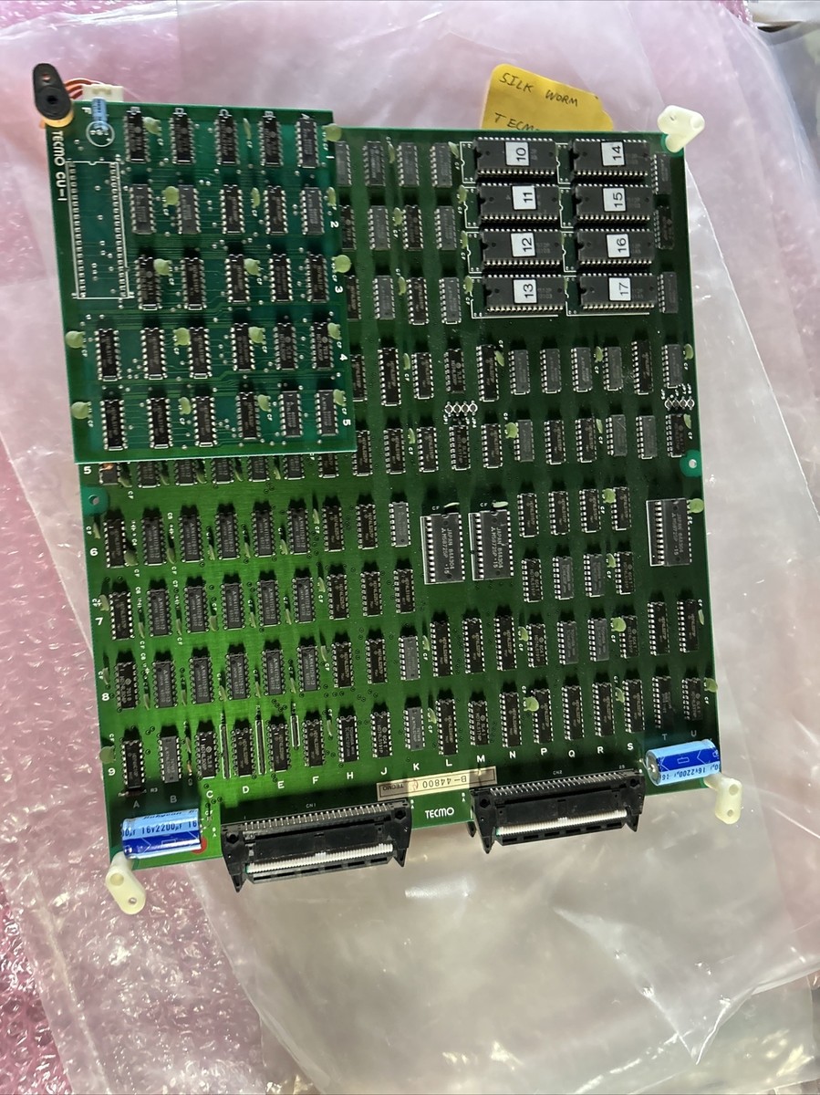 VINATAGE working Silk Worm Tecmo Jamma ARCADE Video GAME PCB VINATAGE working Silk Worm Tecmo Jamma ARCADE Video GAME PCB