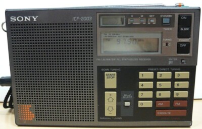 Sony ICF-2003 Multi-Band Portable FM/LW/MW/SW Radio WORKS