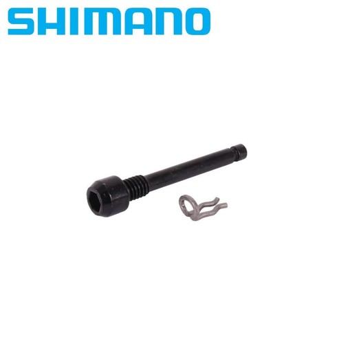 Shimano BR-M985 Pad Axle And Snap Ring
