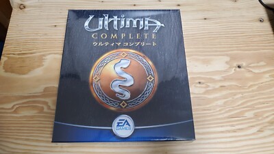 Ultima COMPLETE ウルティマ コンプリート