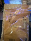 Foto 1 di 3