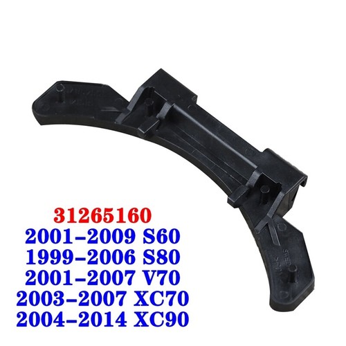 Cerniera serbatoio auto staffa cerniera battistrada carburante per V70 S60 S80 XC90 306498798618 - Foto 5 di 7
