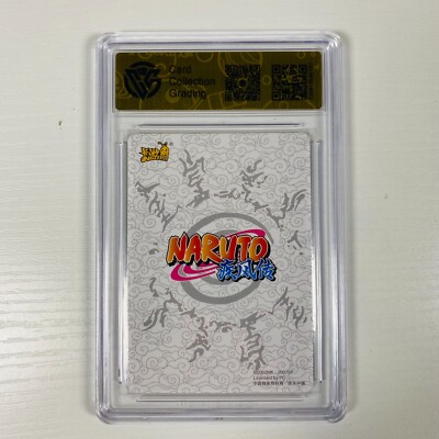 KaYou Naruto TCG CCG Trading Card Nara Shikamaru SSP NR-MR-051 CCG