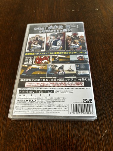 Phoenix Wright Ace Attorney 123 Trilogy (Nintendo Switch) English / Import - Picture 2 of 2