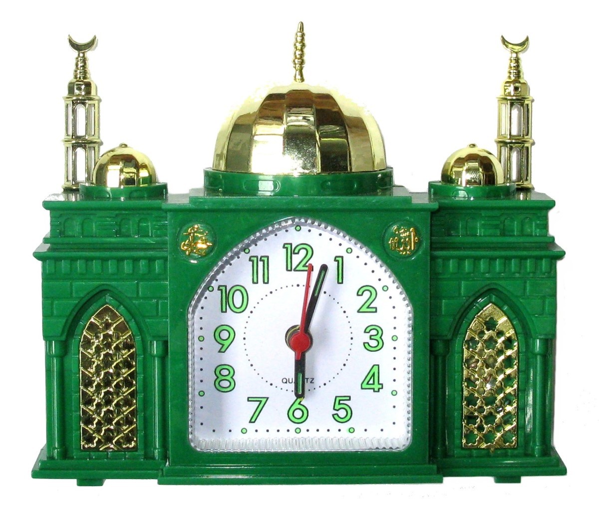 Mosque Shaped Alarm Clock Plays Islamic Muslim Azan Call to Prayer