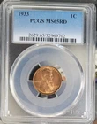 1933 LINCOLN CENT - PCGS MS-65 RD