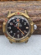 Soviet Vintage Vostok Watch Made In USSR.