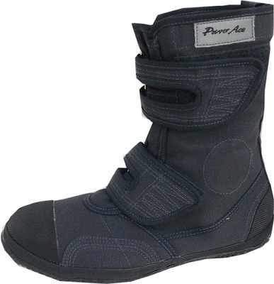 Rikio Power Ace High Guard Gray HG-220 Steel Toe Safety Flexibility Work Boots