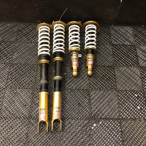 Hks Hipermax IV Gt Coilovers | eBay