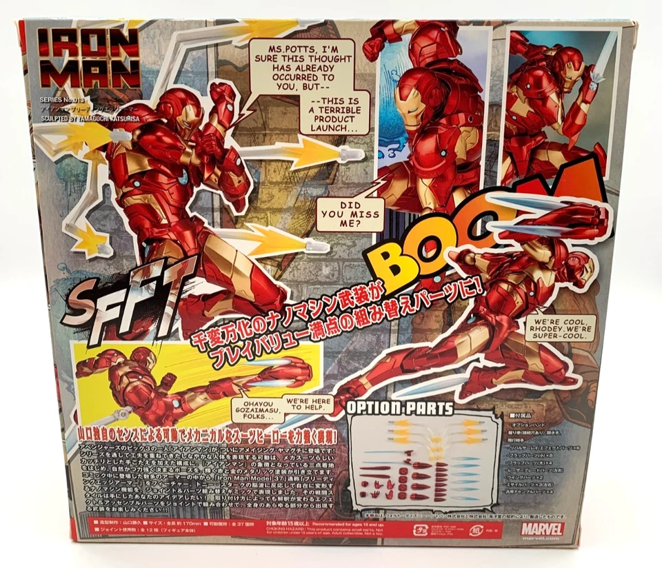 AMAZING YAMAGUCHI IRON MAN No.013 KAIYODO REVOLTECH Action Figure 2019 JAPAN - image 2 of 4