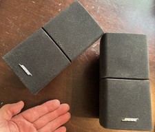 Bose Double Cube Pair of Satellite Speakers - Black Swivel desired acustimass