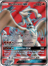 Reshiram GX (Full Art) Dragon Majesty 65/70 Holo LP/NM on eBay