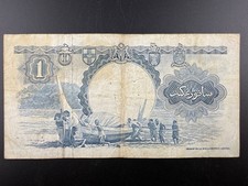 1959 Malaysian Paper Money for sale | eBay