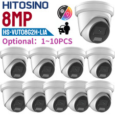 1 10PCS Hitosino 8MP IP Camera Spotlight Night Color Night HS-VUT08G2H-LIA LOT