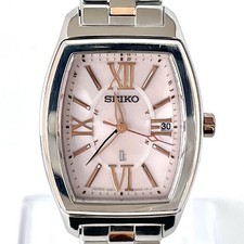 Working, Polished Seiko Lukia Women's Watch, Radio-Controlled, Solar-Powered,