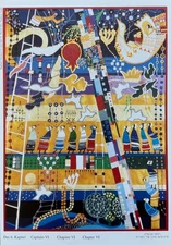 Raphael Abecassis SONG OF SONGS VI Mixed Media Art Gold Accents