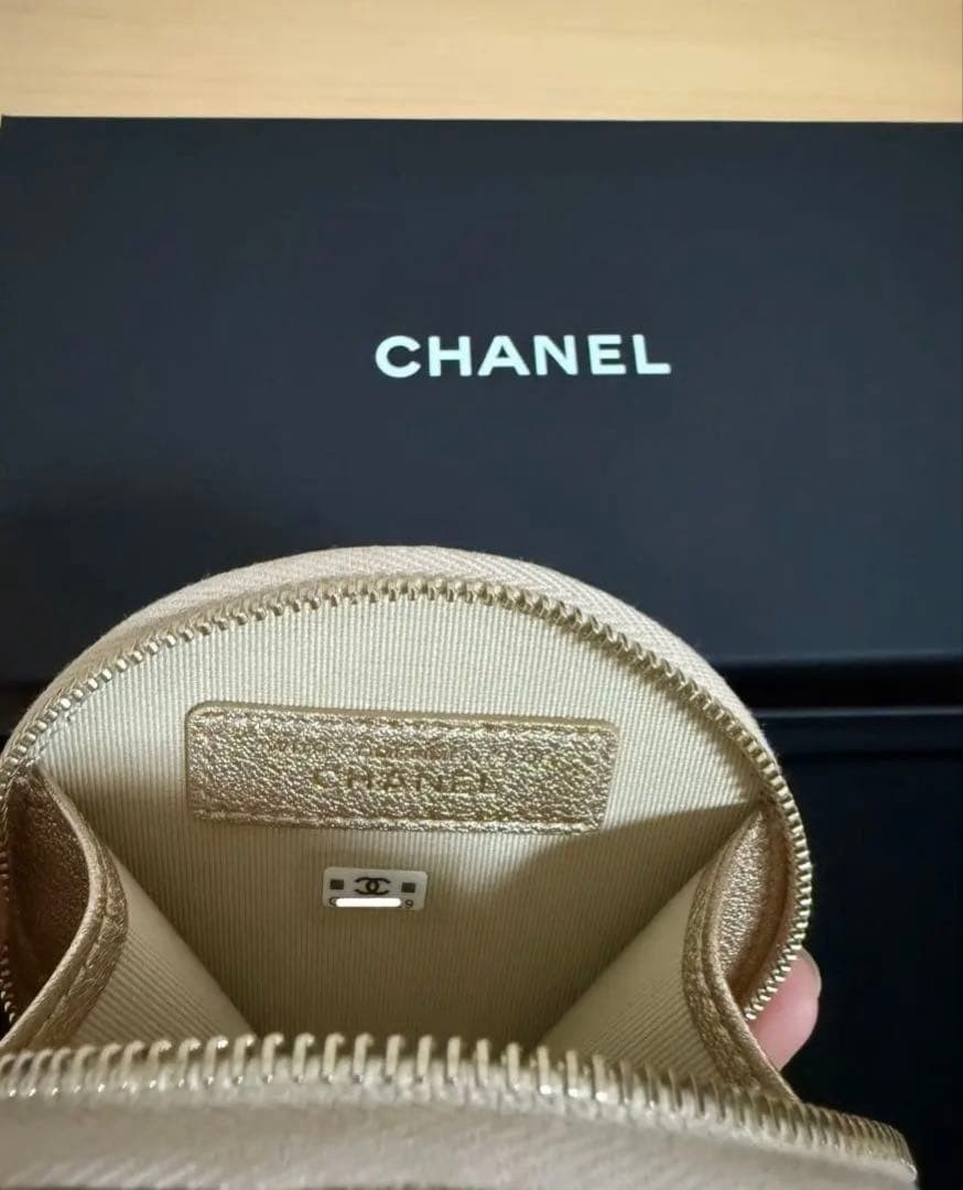 Authentic 2024 Chanel Years Gift, Exclusive Gift for Customers
