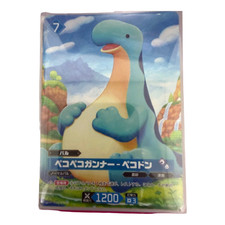 Palworld Official Card Game Pekopeko Gunner Pekodon OSR BP01-026OSR