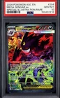 PSA 10 Pokemon TCG Mega Gengar ex Me: Ascended Heroes SIR Holo 284/217 EN