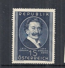 AUSTRIA 1949 STRAUSS 1S BLUE FINE MINT HINGED
