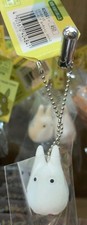 My Neighbor Totoro Flocking Key Chain Small Totoro Mascot Studio Ghibli New