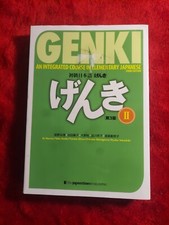 Genki Textbook Volume 2, 3rd edition