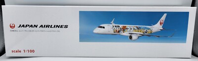 日本航空 J-AIR E190 1/200 JA248J ミニオンジェット Japan Airlines JAL J-Air Embraer 190 E190 Despicable Me