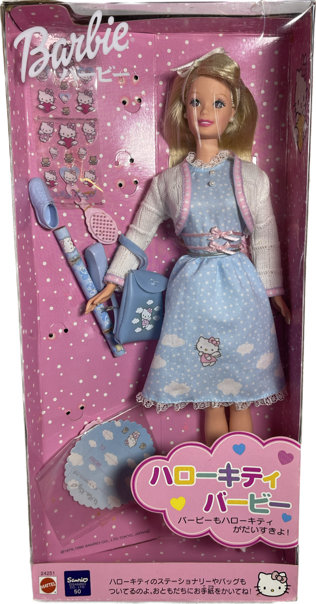 Hello Kitty Barbie Sanrio Bandai Barbie loves Hello Kitty Hello Kitty Barbie Sanrio Bandai Barbie loves Hello Kitty