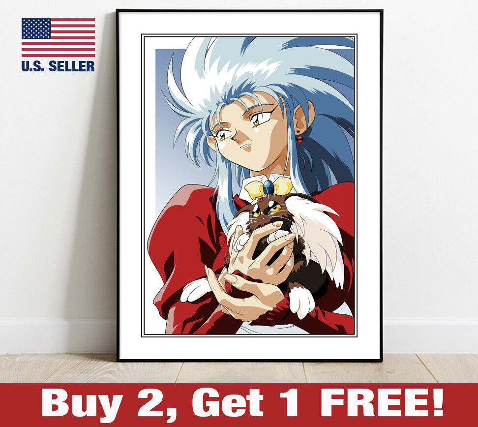 BUY NEW tenjou tenge - 124206 Premium Anime Print Poster