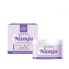 Numju Body White Booster Cream Nourishes skin gently reduce wrinkles 100 g