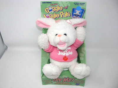 NOS GIGGLE N JIGGLE PALS Animated Plush EASTER LAMB Figure Doll Toy Laughing