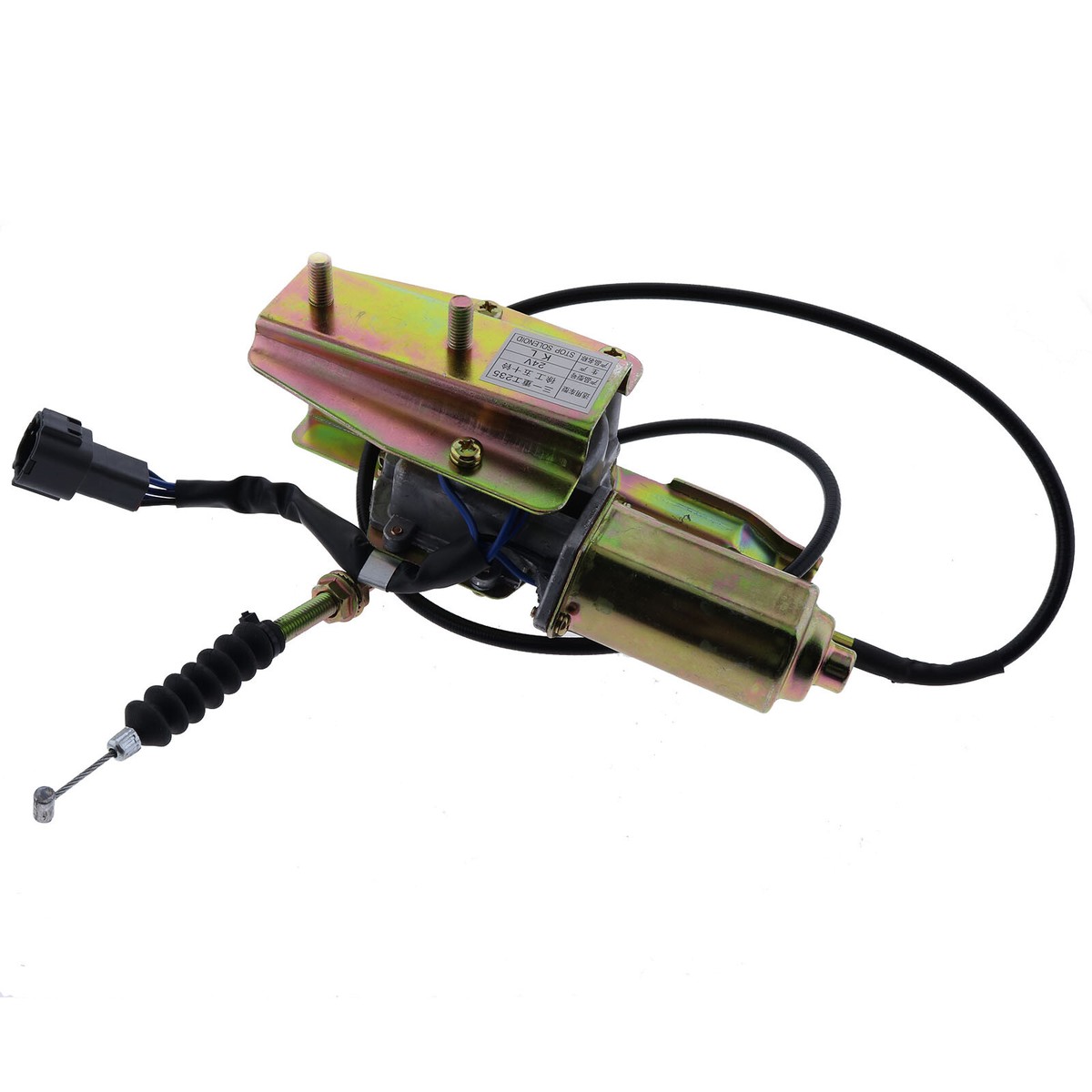 iwan Amazon.com: Height Control Leveling Valve LV700400