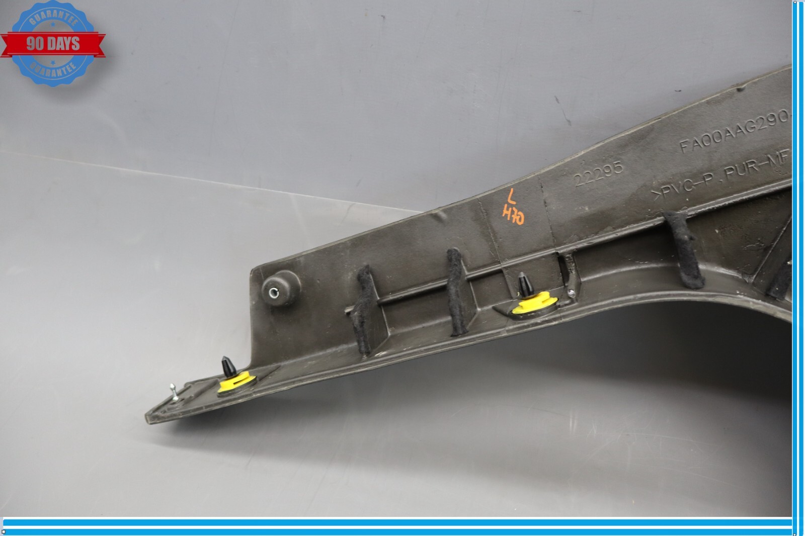 Maserati Quattroporte 2014-2020 Front Left Sill trim panel